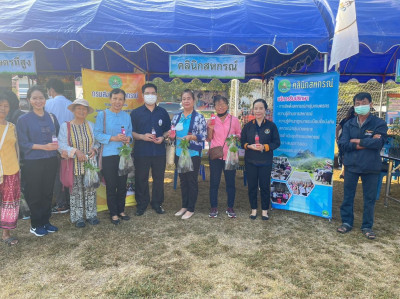 โครงการคลินิกเกษตรเคลื่อนที่ ในพระราชานุเคราะห์ฯ ... Image 1